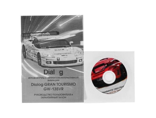 Руль Dialog GW-135VR GranTourismo