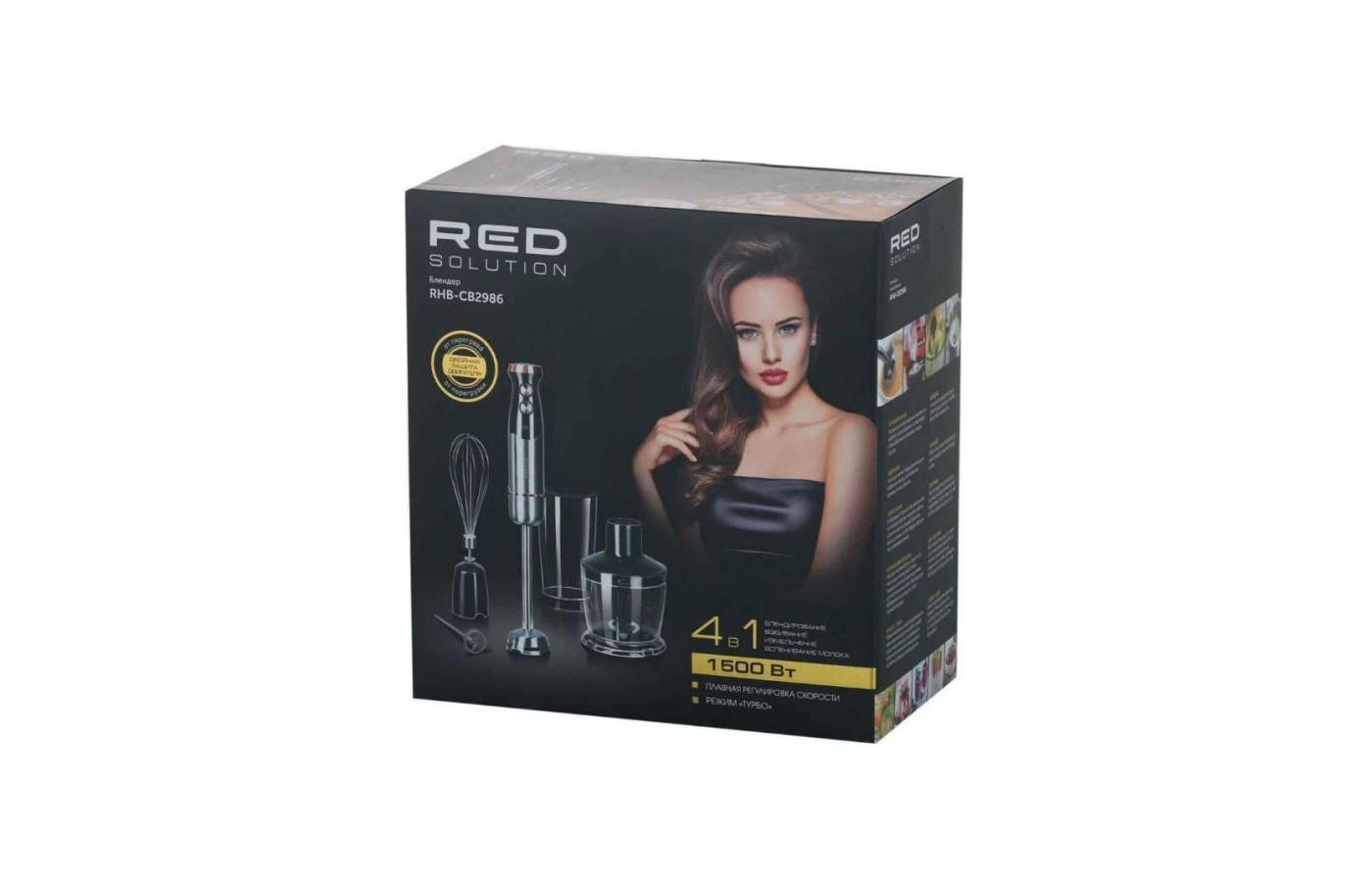 Red solution colorsense pro 800