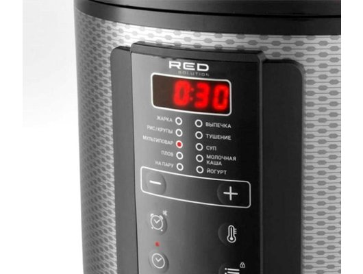Мультиварка RED solution SkyCooker RMC-M225S черный/металл