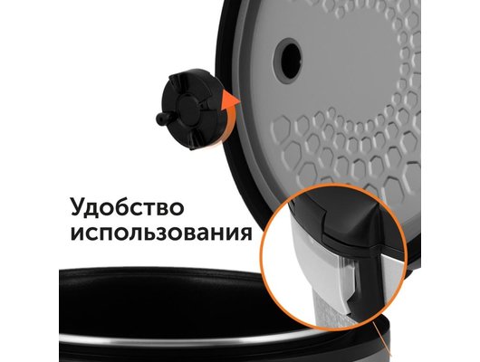 Мультиварка RED solution SkyCooker RMC-M40S