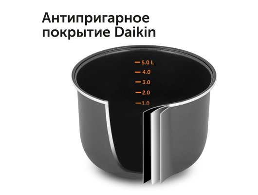 Мультиварка RED solution SkyCooker RMC-M40S