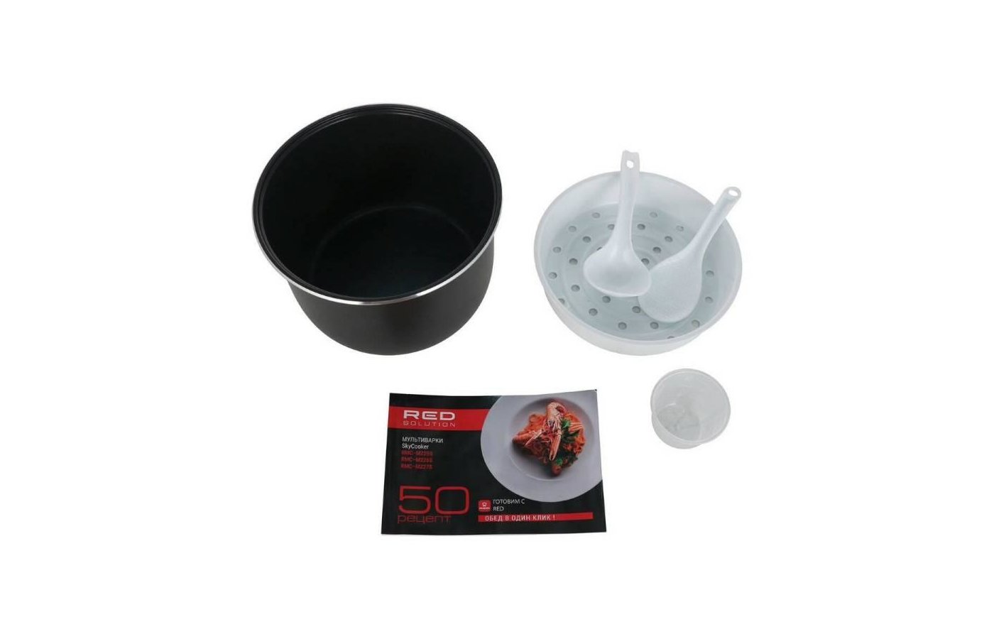 Red solution skycooker. Red solution skycooker