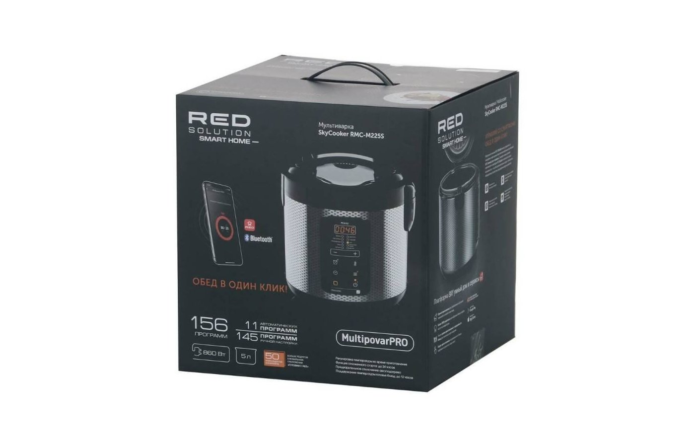 Мультиварка Red solution COLORCOOK RMC-88. Red solution SKYCOOKER RMC-m225s как пользоваться. Мультиварка red solution rmc m25