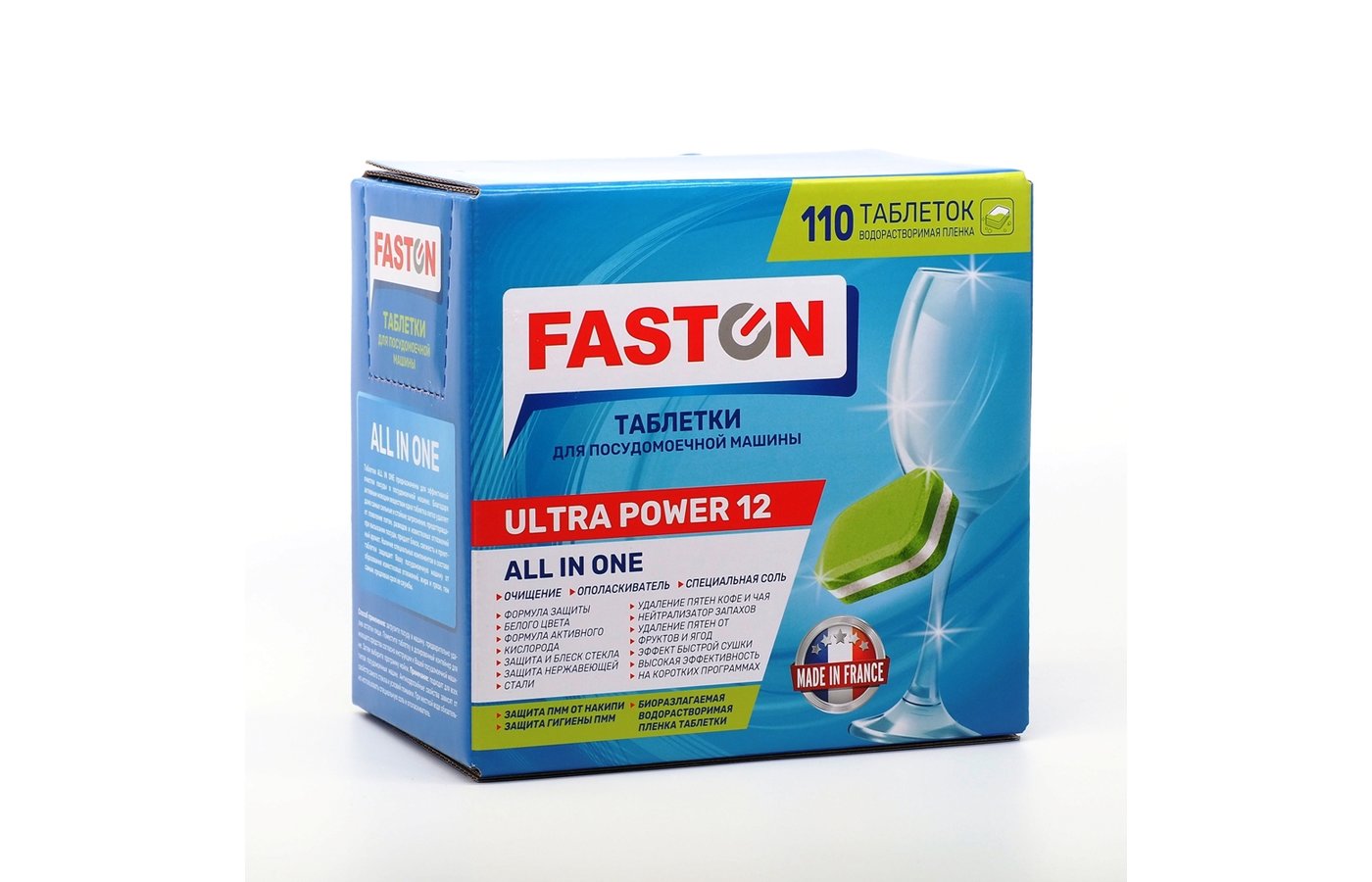 Таблетки для ПММ FASTON All in One FN-0304 110 шт.