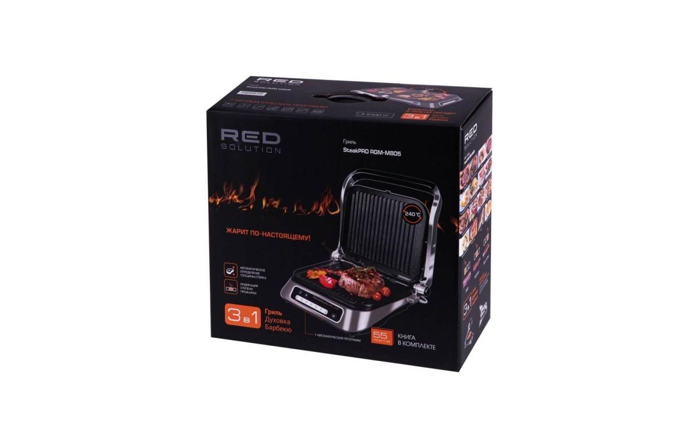 Гриль red solution steakpro rgm m805