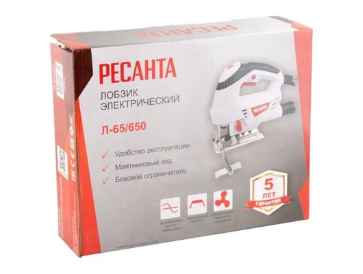 Лобзик РЕСАНТА Л-65/650