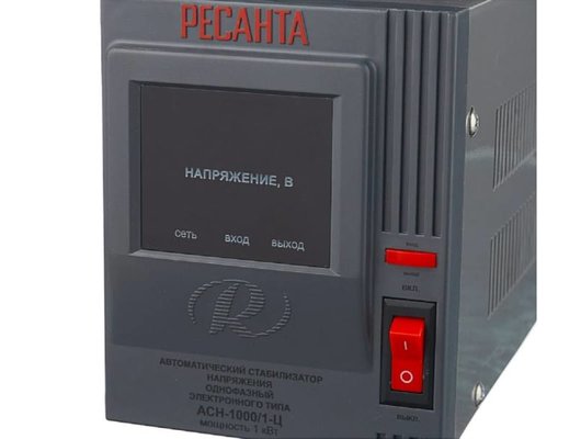 Стабилизатор напряжения РЕСАНТА АСН-1000/1-Ц