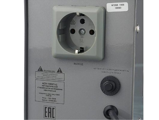 Стабилизатор напряжения РЕСАНТА АСН-1000/1-Ц