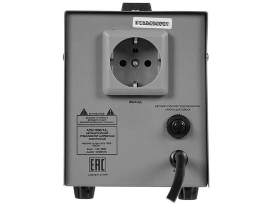 Стабилизатор напряжения РЕСАНТА АСН-1000/1-Ц