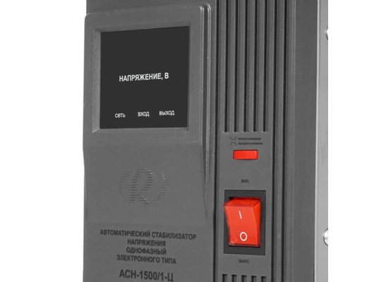Стабилизатор напряжения РЕСАНТА АСН-1500/1-Ц