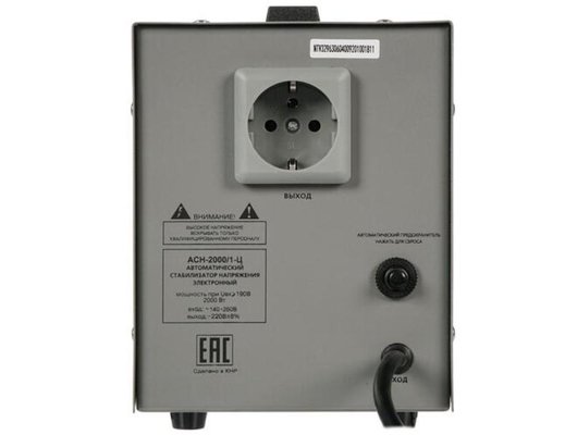 Стабилизатор напряжения РЕСАНТА АСН-2000/1-Ц