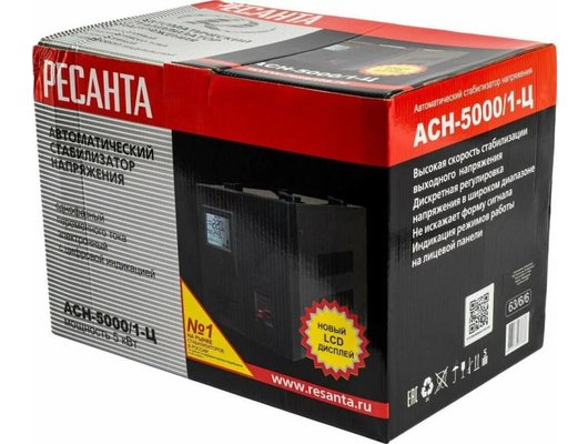 Стабилизатор напряжения РЕСАНТА АСН-5000/1-Ц