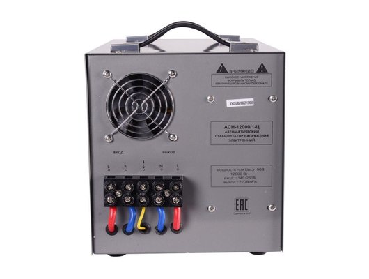 Стабилизатор напряжения РЕСАНТА АСН-12000/1-Ц