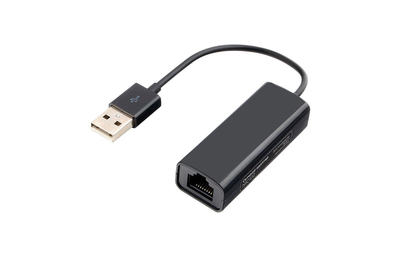 Usb 2.0 rj45 адаптер. USB 2.0 Ethernet Adapter. Сетевой адаптер Gembird nic-u6. Gembird nic-u2-02.