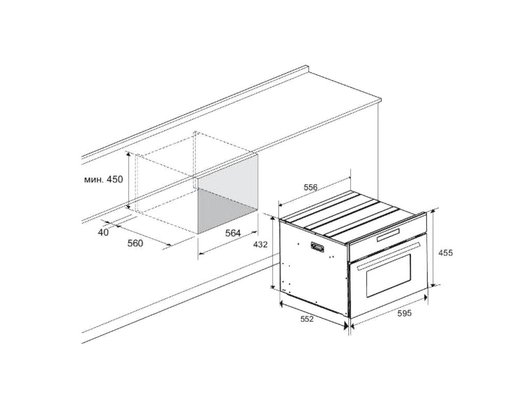 Духовой шкаф HAIER HMX-BDC399B