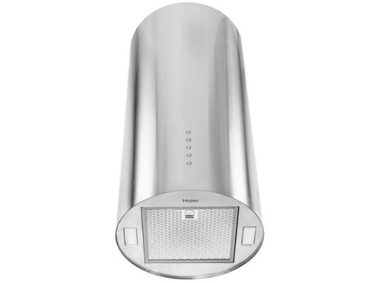 Вытяжка HAIER HVX-C481LX