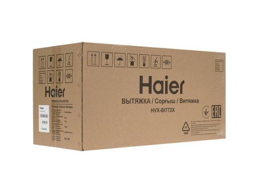 Вытяжка HAIER HVX-BI772X