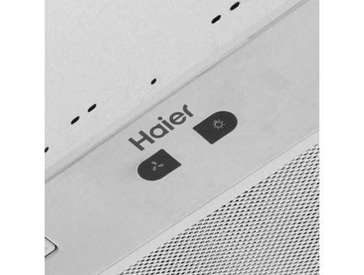 Вытяжка HAIER HVX-BI972X