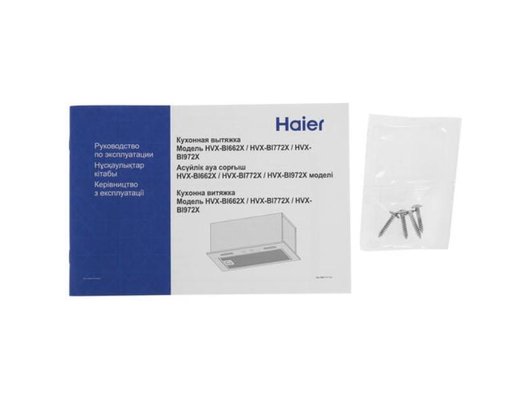 Вытяжка HAIER HVX-BI972X