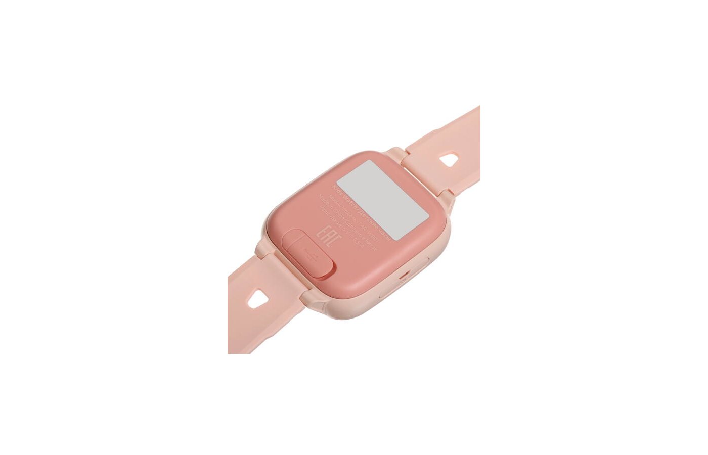 Choice kids watch 4g pink
