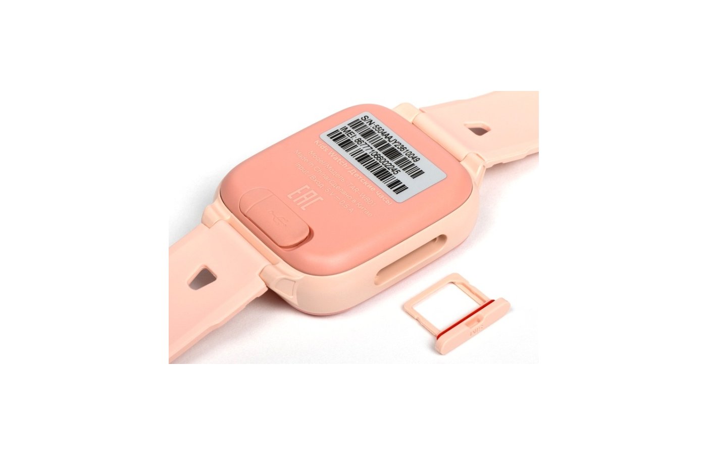 Honor choice kids watch plus 4g. Умные часы Honor choice 4g Kids tar-wb01 Pink (5504aajy)