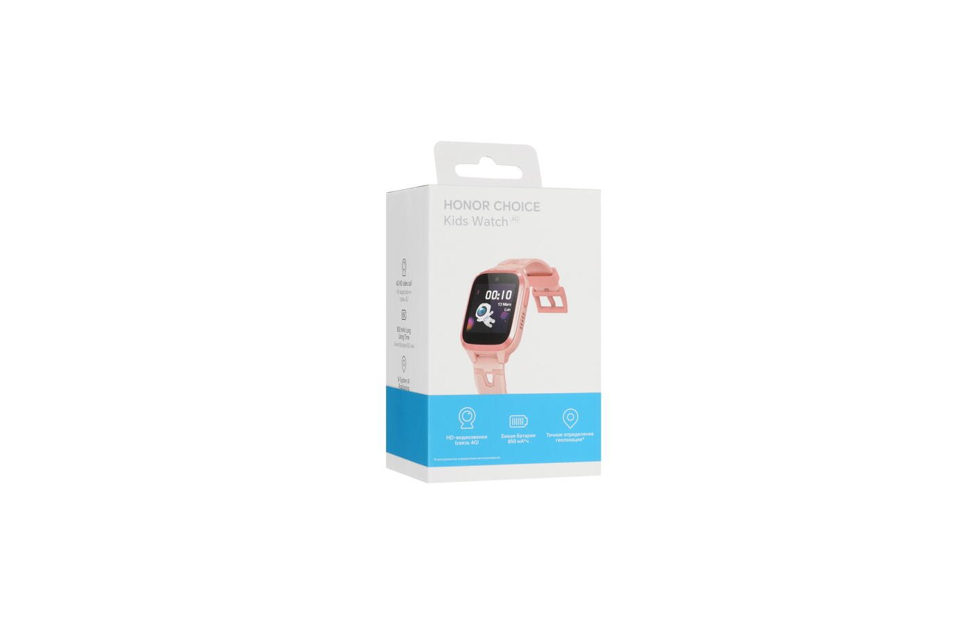 Honor choice kids watch plus 4g Honor choice kids watch plus 4g