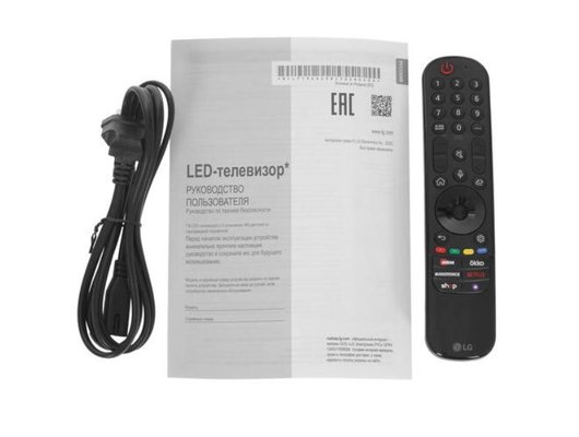 4K (Ultra HD) Smart телевизор LG 50QNED816RA.ARUB (ИМП)