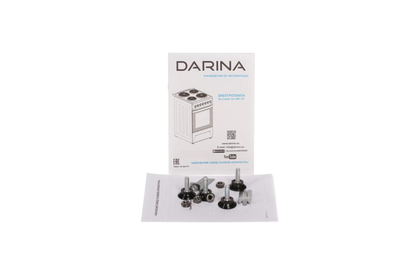 Darina 1d5 ec 241 614 x