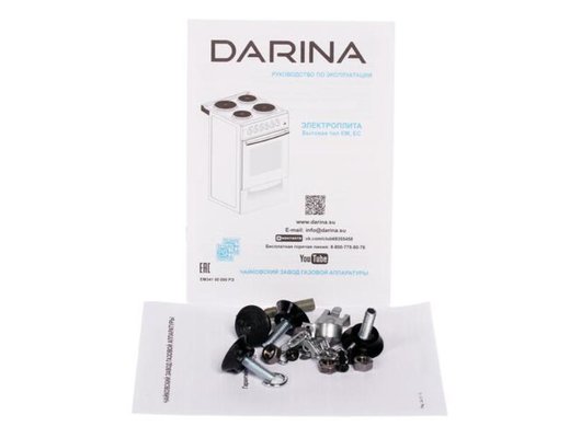 Плита электрическая DARINA 1B EC 331 606 W