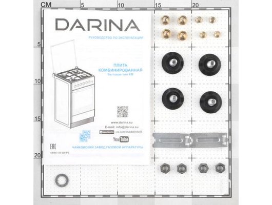 Плита комбинированная DARINA 1B KM 441 301 W