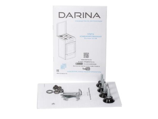 Плита комбинированная DARINA 1A KM 341 322 W