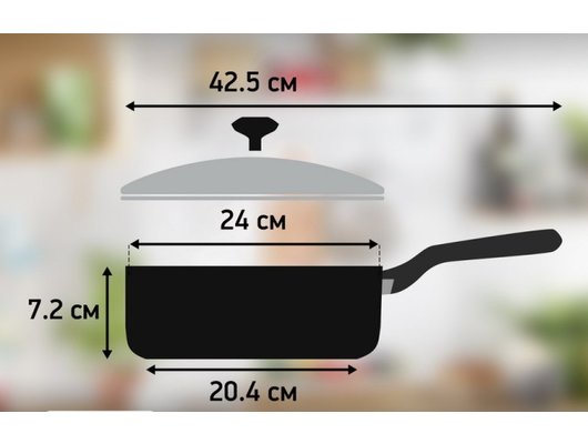 Сотейник Tefal Natural Cook 24 сотейник