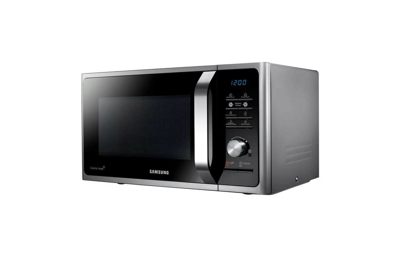 Микроволновая печь samsung ms23a7013ab. Микроволновая Samsung ms23f301taw. Ms23f302tak. Микроволновка Samsung ms23f302tqk схема. Samsung ms23a7318gk.