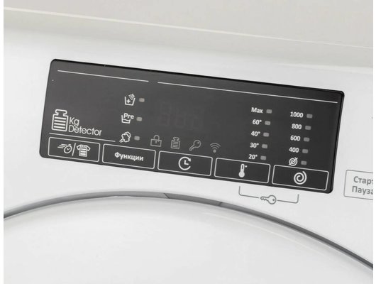 Стиральная машина Candy Smart Pro CSO34 106T1/2-07