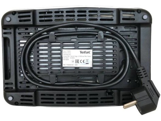Тостер TEFAL TT 420D30