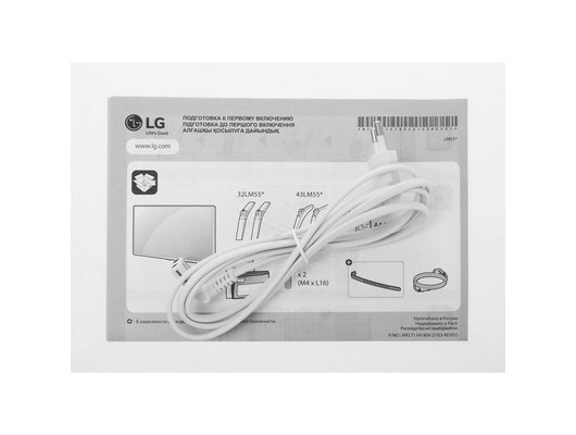 Телевизор LG 32LM558BPLC.ARUR (ПИ)