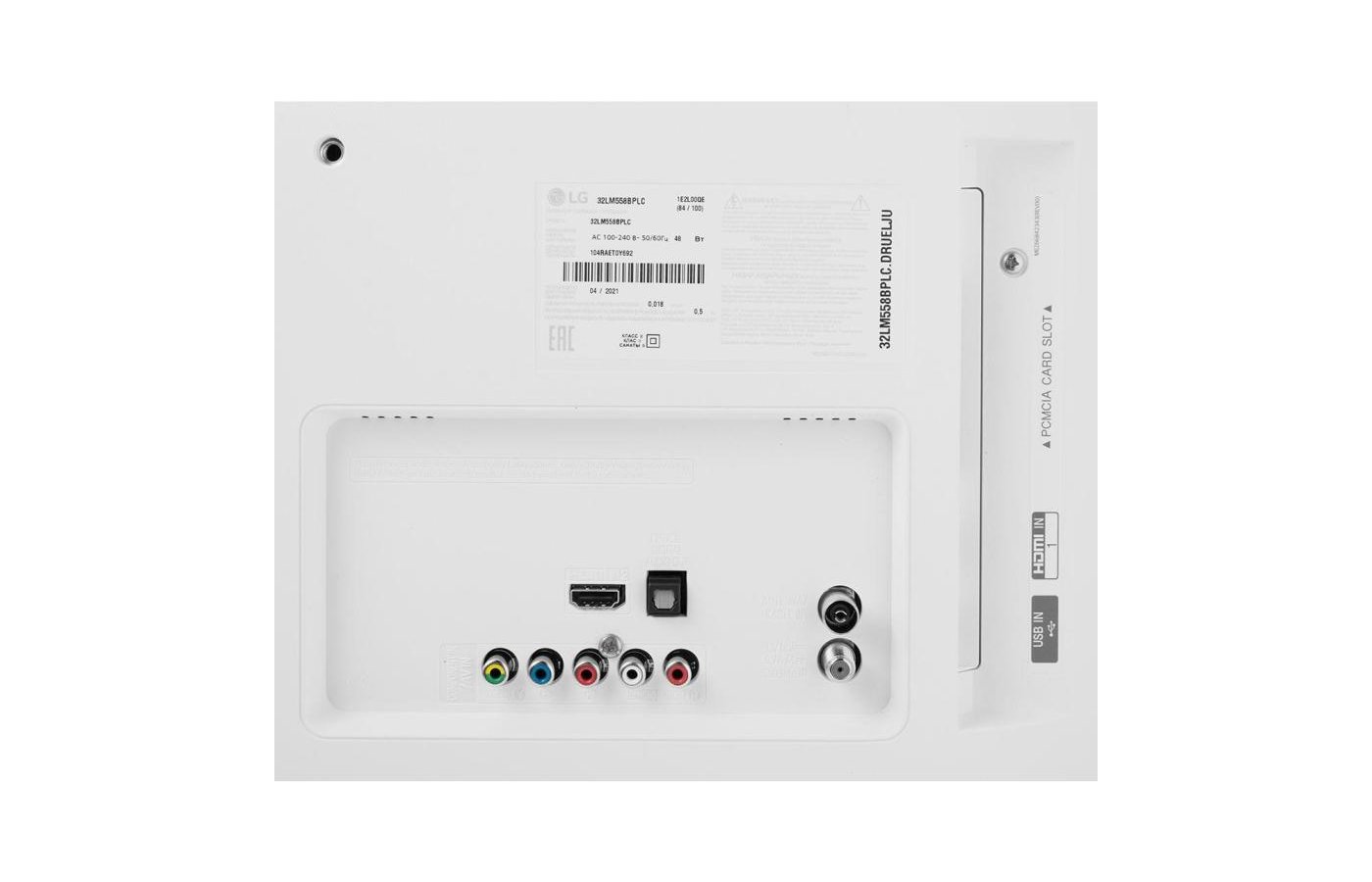 Телевизор lg 32lm558bplc. Телевизор lg 32lm558bplc. Телевизор lg 32lm558bplc. Телевизор lg 32lm558bplc. Телевизор lg 32lm558bplc.