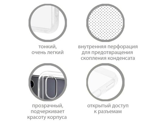 Чехол DF для Xiaomi Redmi A1+/A2+/Poco C50/C51 xiCase-92