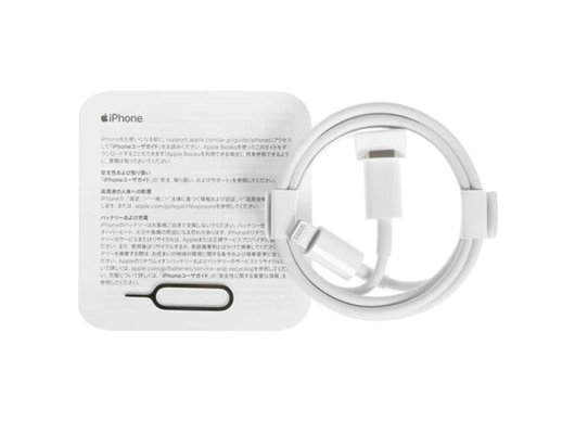 Смартфон Apple Iphone 13 256Gb Midnight (ПИ)