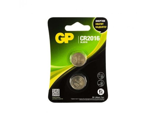 Батарейка GP CR2016-2CRU2