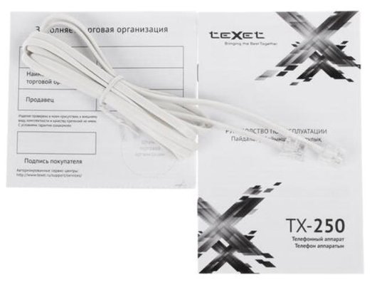 Проводной телефон TeXet TX-250 белый