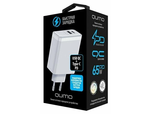 Зарядное устройство Qumo Energy PD65W Type-C PD+USB-A QC3.0, цвет белый