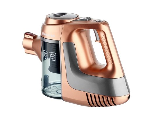 Пылесос BRAYER 4261BR