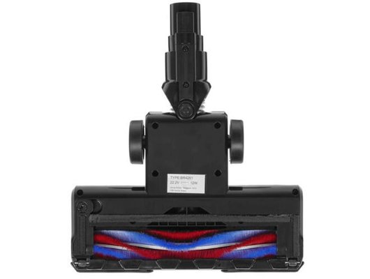 Пылесос BRAYER 4261BR