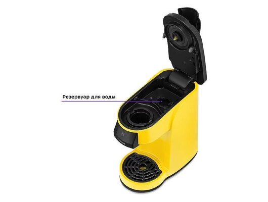 Кофемашина KITFORT КТ-7121-3