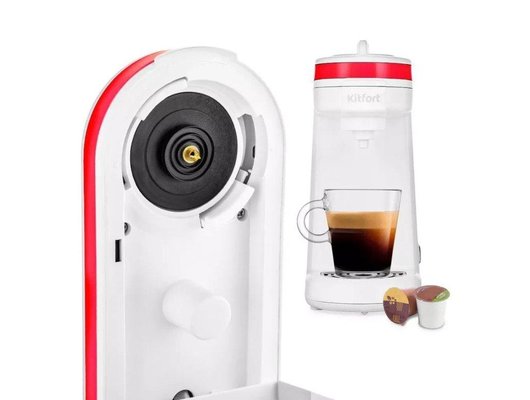 Кофемашина KITFORT КТ-7122-1