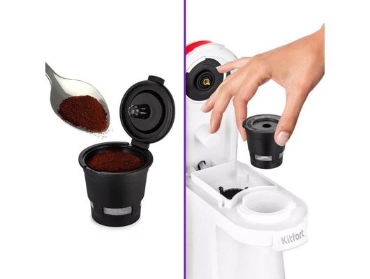 Кофемашина KITFORT КТ-7122-1