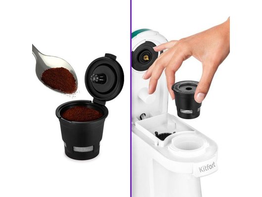 Кофемашина KITFORT КТ-7122-2