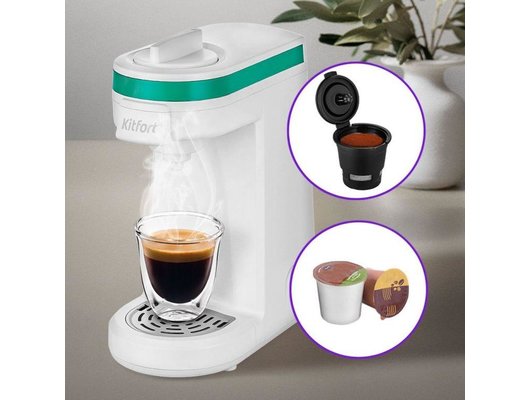 Кофемашина KITFORT КТ-7122-2