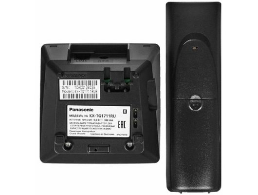 Радиотелефон PANASONIC KX-TG1711RUB